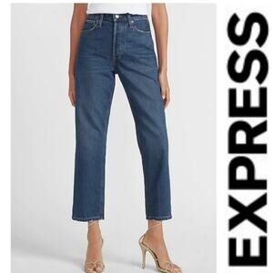 EXPRESS Cropped Wide Leg High Rise Jeans 6R